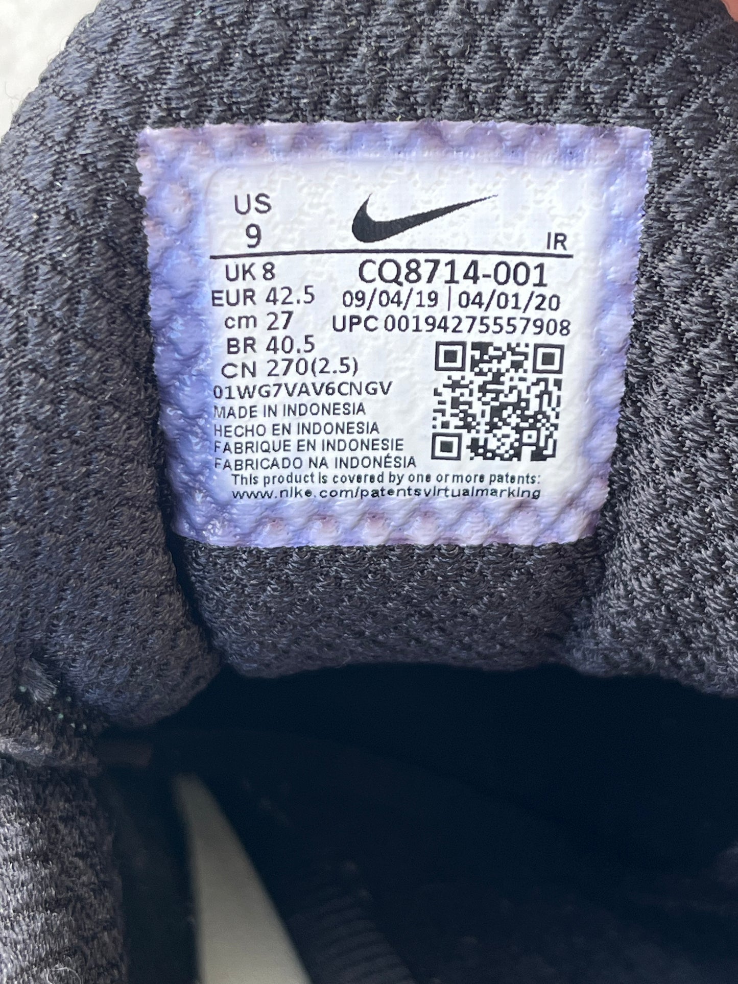 Air Max Tailwind 5 Skepta Blue - EU42.5 / US9 / UK8